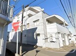 五光ビル