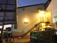 フーガス相模原