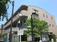 エステート共和