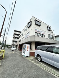 井上産業ビル