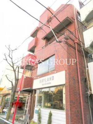東十条藤巻ビル