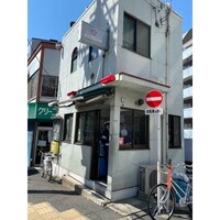 マンショントライポート