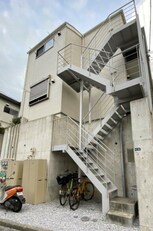 エアカーサ三ツ沢