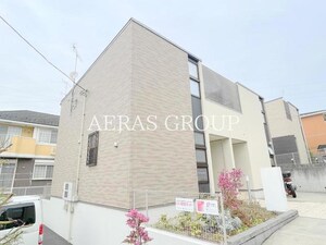 ライゼ