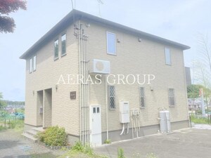 ファミリーテラス