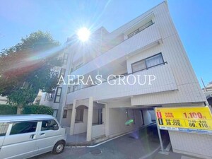 エルモーサ中央林間