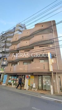 グランドール相模