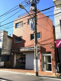 ハイム中幸