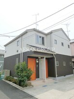 Seeds Garden A