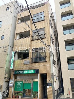 第二田中ビル