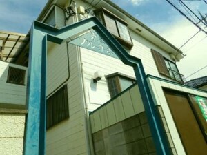 第3ブルーコーポ