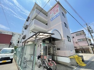 五合橋マンション