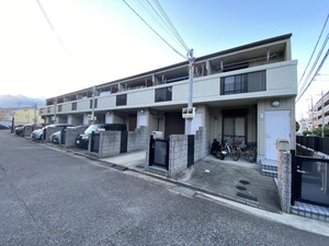 レッドサン・大森