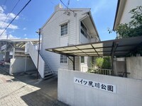 ハイツ夙川公園