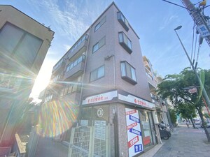双葉マンション