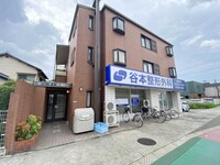 エクセル西宮
