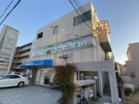 中本ビル
