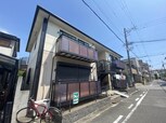 エステート戎