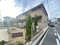 武庫之荘ノースブリーズ