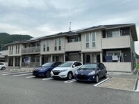 藏