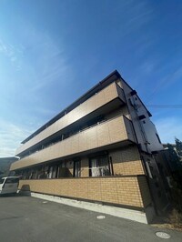 アーク土山