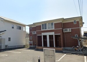 アルカン　シエル　III