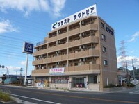 ハイトピア姫路