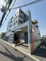 ラピス伊丹大鹿