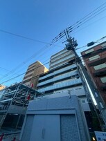 ArtizA緑地公園