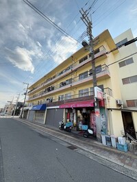 上田マンション