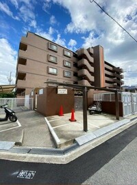 久光マンション