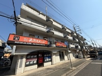 ネクステージ塚口５番館