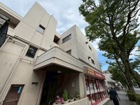 ハウゼクローネ