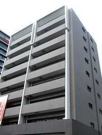 新大阪南グランドマンション