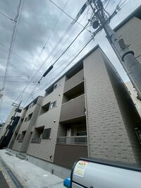 ジラフ吹田内本町