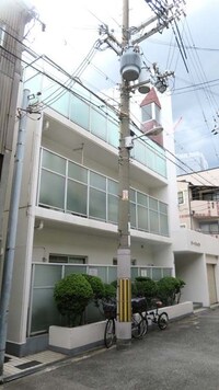 リアライズ上新庄