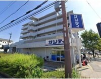 エバーグリーンハイツ