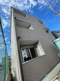 DMタウン