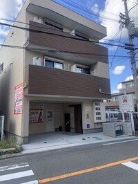 ヒルハイツ柴原駅前