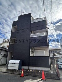 アロウ内浜町