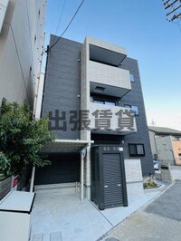 Ｃｈｅｒｉｍ築地口