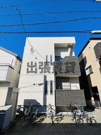 GRANDTIC大曽根