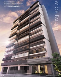 プレサンス神戸水木通ルミエス