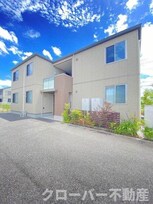 シャーメゾン城西