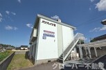 パナハイツ聖