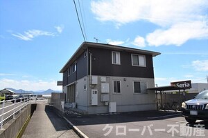 オーシャン セブンⅡ