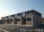 ピーチ・タケ
