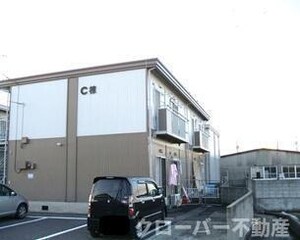 ふれ愛パナタウンＣ棟