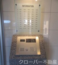 アルファスマート丸亀城西Ⅱ