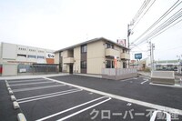 アヴァンサール 優